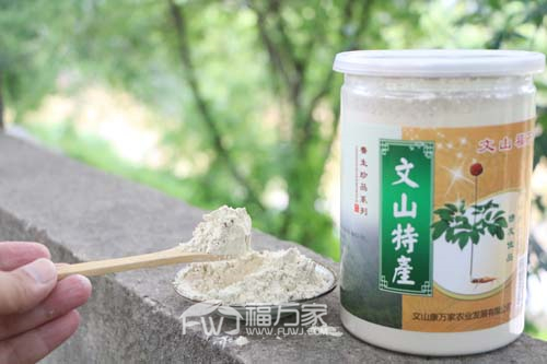 三七粉怎么喝？