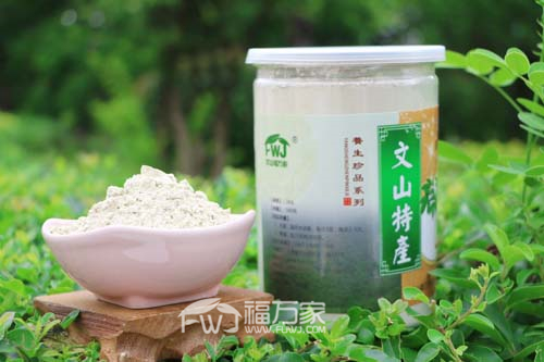 三七粉是什么性味